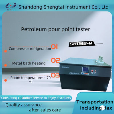 Petroleum pour point measuring instrument cooled by compressor at room temperature~-70 ℃