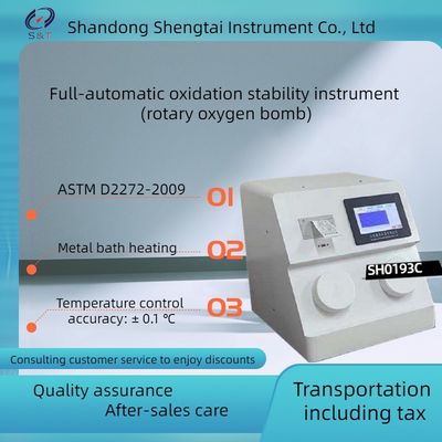 SH0193C Lubricating oil rotating oxygen bomb oxidation stability instrument ASTMD2272-2009