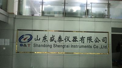 中国 Shandong Shengtai instrument co.,ltd