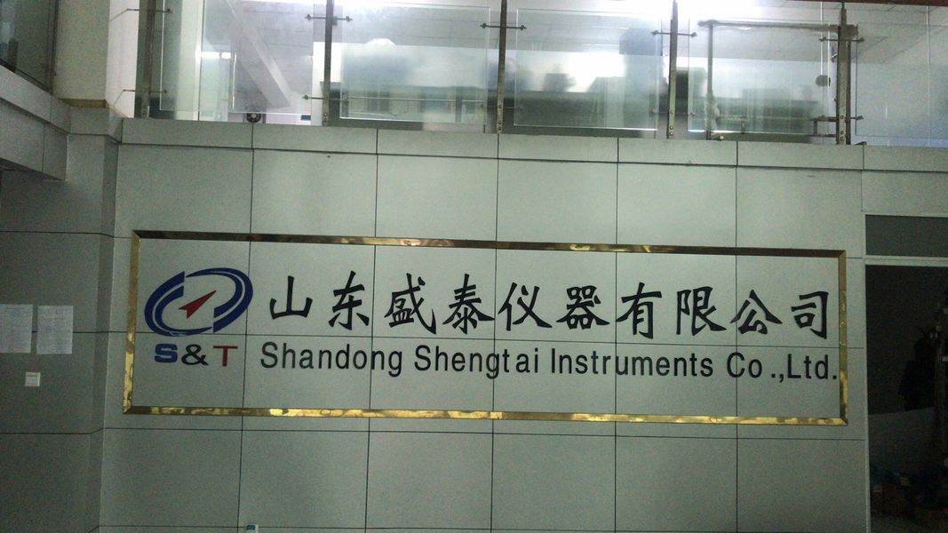 中国 Shandong Shengtai instrument co.,ltd 会社概要