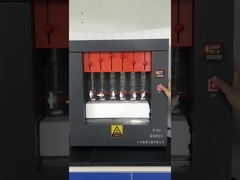 粗脂肪テスター.mp4