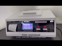 植物油試験装置