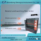 Neutral Acid Fiber Tester ST116A  Van Soest's washing fiber analysis method