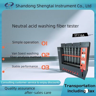 Agricultural and sideline product crude fiber and neutral fiber detection ST116A neutral acidic fiber tester