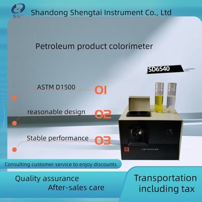 Petroleum Products Transformer Oil Color Tester ASTM D1500 Color detection of lubricating oil