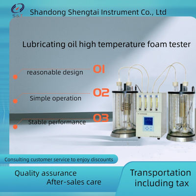 ASTM D6082  High Temperature Foam Testing Machine , Foaming Test Apparatus For Lubricating Oil SH126E