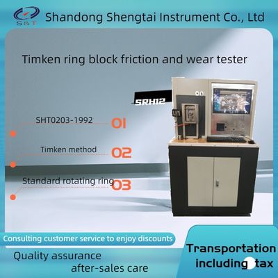 ASTM D2782 Testing method for extreme pressure performance of lubricating fluids - Timken ring block method SRH12