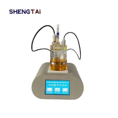 Fully Automatic Analytical Instrument SH103A Micro Water Analyzer Karl Fischer Coulometric Titration Method