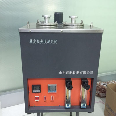 ASTM D972 Lube Oil Grease Evaporation Loss Tester Accurate And Precise Measurements