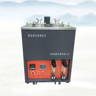 ASTM D972 Lab Lube Oil Grease Evaporation Loss Test Apparatus For Measuring At 99 200C