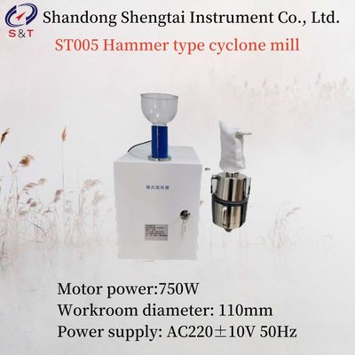 Motor Power 750W Hammer Type Cyclone Mill Grinding Equipment Workroom Diameter 110mm