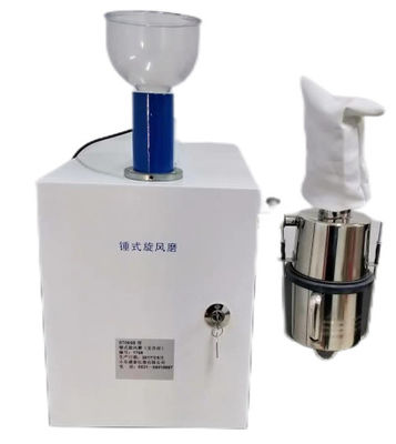 Motor Power 750W Hammer Type Cyclone Mill Grinding Equipment Workroom Diameter 110mm