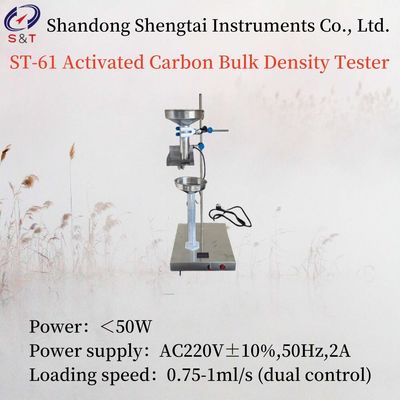 Power 50W Activated Carbon Bulk Density Tester ST-61 AC220V ± 10% 50Hz 2A