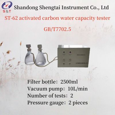 Filter Bottle 2500ml Activated Carbon Water Capacity Tester 2 Pressure Gauge