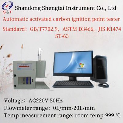 Room Temp-999℃ Automatic Activated Carbon Ignition Point Tester AC220V 50Hz