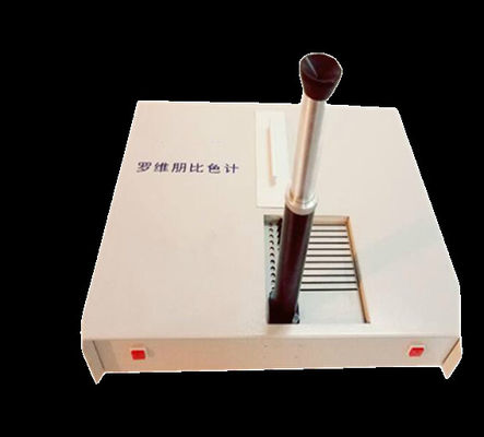 220V 50Hz 50W visual Lovibond Colorimeter Value 0.1 Lovibond Unit