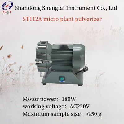 AC220V Micro Plant Pulverizer Speed 1400r/Min Powe 180W Crushing Rice Samples