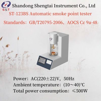 GB/T20795-2006 Automatic Smoke Point Tester ST-123BS Power ≤500W AC(220±22)V 50HZ