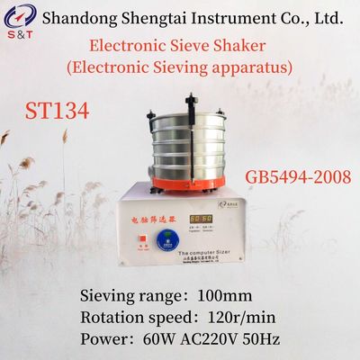 GB5494-2008 Electronic Sieve Shaker Electronic Sieving Apparatus Rotation Speed 120r/Min