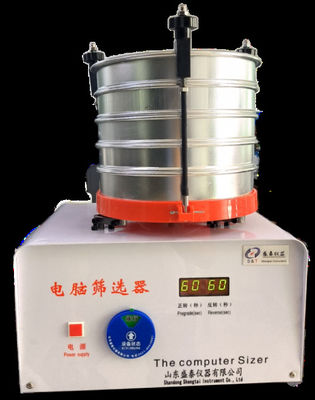 GB5494-2008 Electronic Sieve Shaker Electronic Sieving Apparatus Rotation Speed 120r/Min
