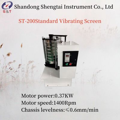 Power 0.37KW Standard Beating Vibrating Screen Machine Speed 1400Rpm