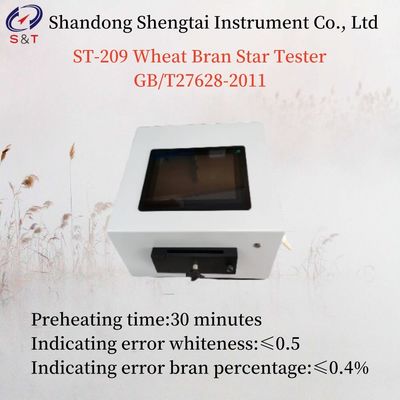 10.5 Inch LCD Display Wheat Bran Star Tester Bran Star Analyzer Preheat 30min