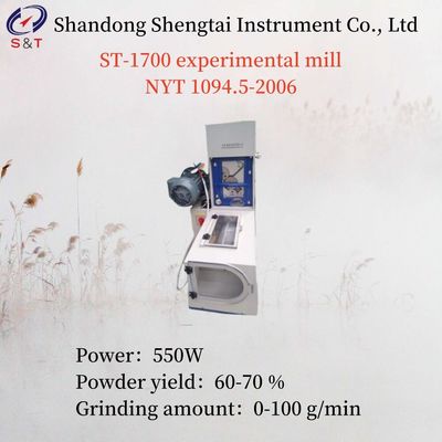 Power 550W Experimental Flour Mill Experimental Grinding Machine AC380V 50Hz