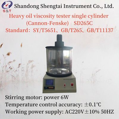 Heating Power 1800w Fuel Oil Dark Petroleum Kinematic Viscometer Speed 1200r/Min