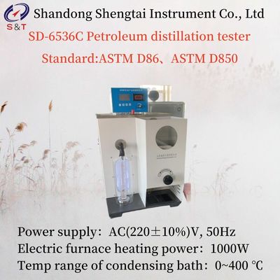 Heating Power 1000w Manual Petroleum Product Distillation Tester Power Ac(220±10%)V 50hz