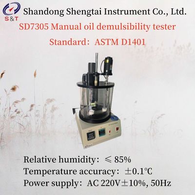 Power Supply Ac 220v±10% 50hz Manual Oil Demulsibility Tester Temperature Accuracy ±0.1℃