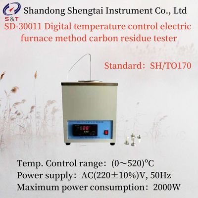 Electric Furnace Method Carbon Residue Tester Ac220±10%V 50hz