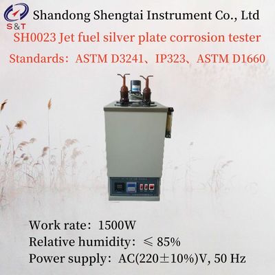 1500w Jet Fuel Silver Strip Corrosion Tester Temp Controlling Accuracy ±0.5ºC