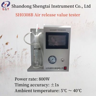 Air Control Accuracy +2℃ Air Release Value Tester Power Rate 800W AC220V±10% 50Hz±5%