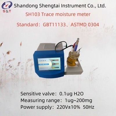 Power 40W Karl Fischer Trace Moisture Meter For Various Oils Power Supply 220V±10% 50Hz