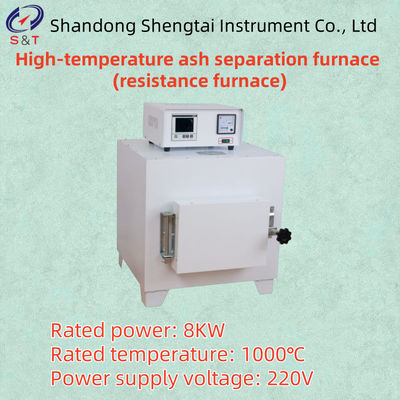 1000 ℃ Box Type Resistance Furnace 2.0-10 For Grain And Oil Rated Power Of 8KW