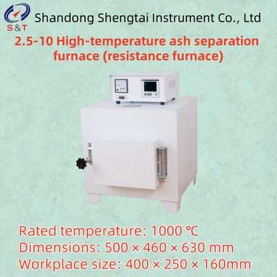 500 × 460 × 630mm External Shape 1000 ℃ Box Resistance Furnace For Grain And Oil Use