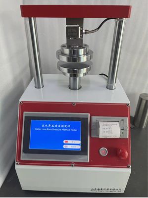 NY/T2793-2015 Pressure Method Muscle Dehydration Rate Tester Measurement range 0～1000N