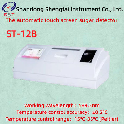 GB/T35887-2018 Fully Automatic Touch Screen Sugar Analyzer Working Wavelength 589.3nm