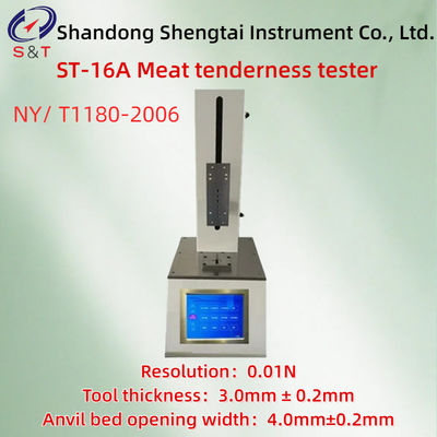 1-300mm Displacement Meat Tenderness Tester NY/ T1180-2006 Indication Accuracy <±1%