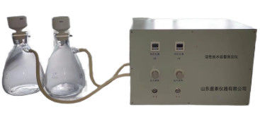 Activated Carbon Water Capacity Tester GB/T7702.5 Filter Bottle 2500ml Pressure Gauge 2 Pieces