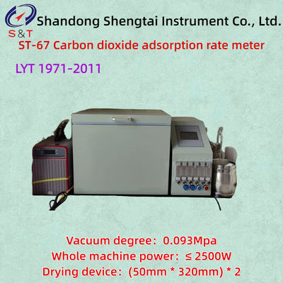 6 Channel Activated Carbon Carbon Dioxide Adsorption Rate Meter LYT 1971-2011 Vacuum Degree 0.093Mpa