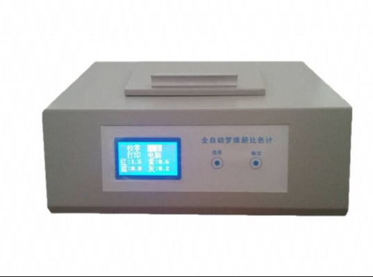 Automatic Lovibond Colorimeter For Edible Oil Stability ≤0.2 /10min Indication Error ≤5%