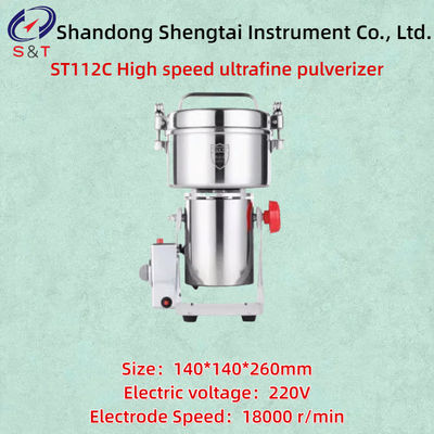 100g Sample High Speed Ultrafine Grinder Fineness Of Grinding Order 50-200 ST112C