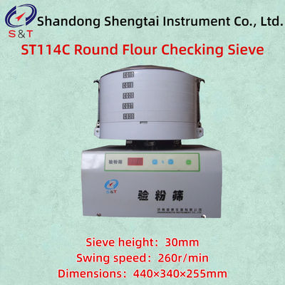 Round Flour Checking Sieve ST114C Max Sieve Capacity 200g GB/T 5507-2008