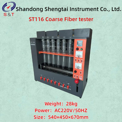 Measuring Time 100min Coarse Fiber Analyzer Or Raw Fiber Tester ST116 Measuring Sample Quantity 6/times