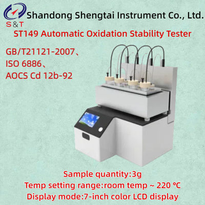Animal And Vegetable Oil Oxidation Stability Tester ST149 Sample Quantity 3g ISO 6886