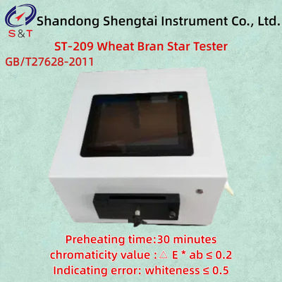 GB/T27628-2011 Wheat Bran Star Analyzer ST209 30 Minute Preheating Whiteness Error ≤ 0.5