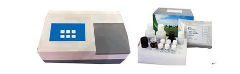 Mold Toxin Analyzer ST-2000A Aflatoxin B1 Content Wavelength Range 400-900nm Repeatability ≤0.3%
