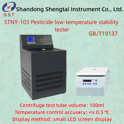 GB/T19137 Pesticide Microtherm Stability Tester 600g Centrifugal Force  -20 ℃ to 50 ℃