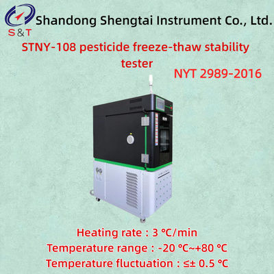 7 Inch HMI Pesticide Freeze Thaw Stability Tester Temp Deviation ≤± 2℃ Heat Rate 3 ℃/min